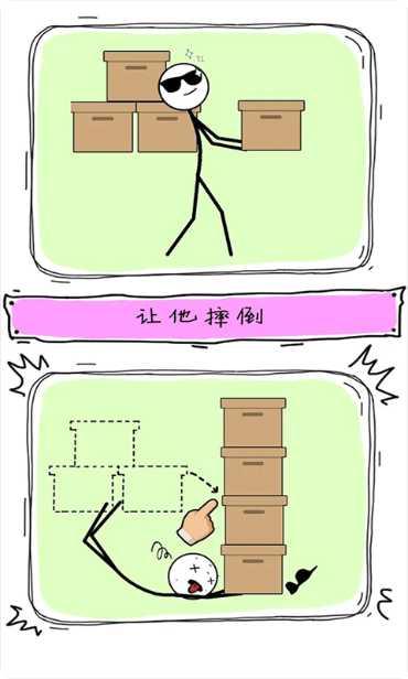 天才画家游戏攻略