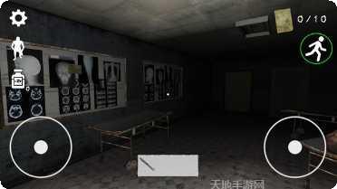 ghoul run游戏攻略