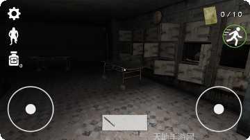 ghoul run角色解锁