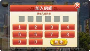 酷玩娱乐游戏攻略