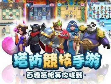轮回战姬最强阵容搭配