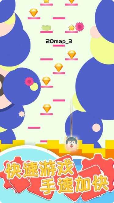 酷跑英豪传奇下载地址