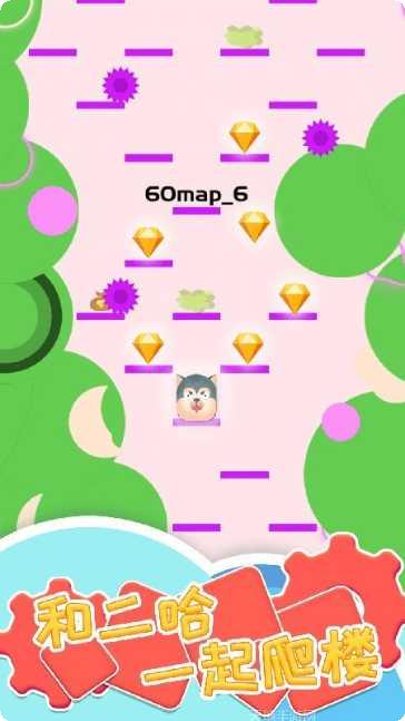 酷跑英豪传奇最新版本