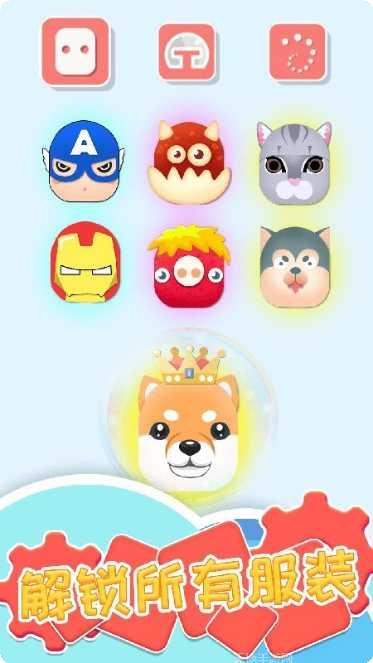 酷跑英豪传奇角色介绍