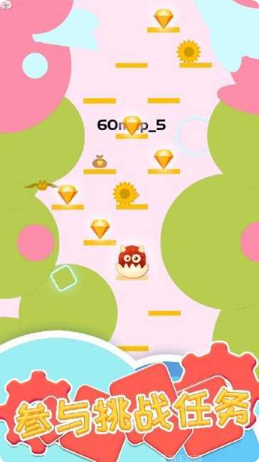 酷跑英豪传奇玩法技巧