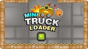 小型卡车司机模拟器最新版本