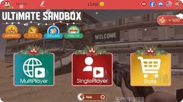 终极沙漠动物模拟器攻略