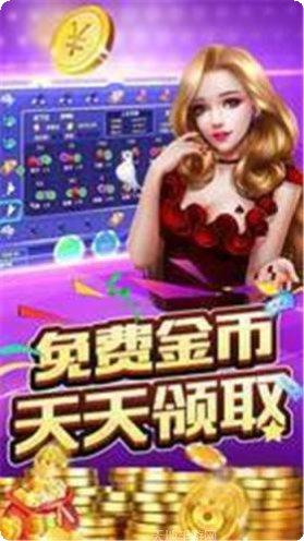 uc棋牌游戏规则