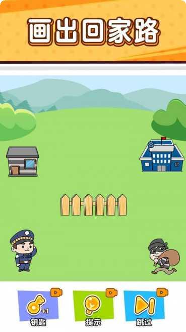 小贼哪里逃游戏攻略