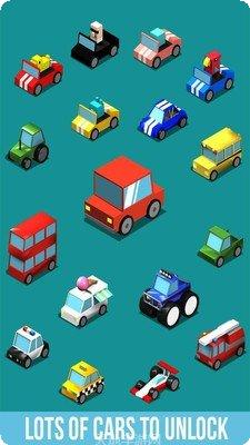 公路车流最新版本