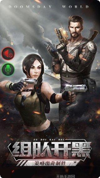 方舟大战僵尸游戏评测