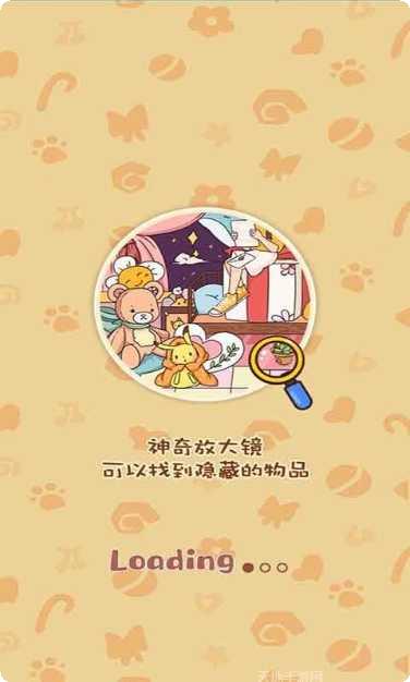 我眼神很准下载地址
