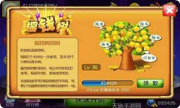 凯利娱乐最新版本下载