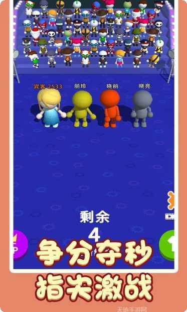 疯狂中餐厅游戏攻略