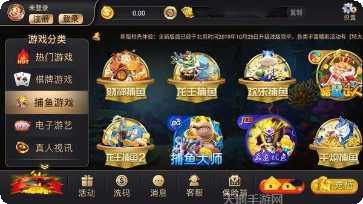 后羿大厅牛牛游戏技巧