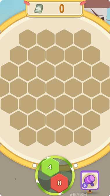 升职吧2048红包版怎么玩