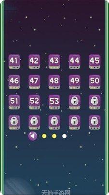超级太空入侵者玩法