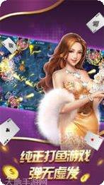 百川洛阳棋牌玩法