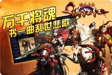 满江红挂机领魔宠版礼包