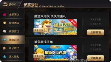 786cc棋牌游戏攻略