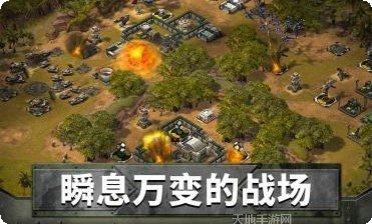 帝国与龙新手教程