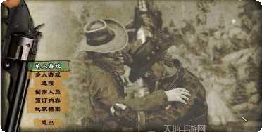 重返狂野西部下载地址