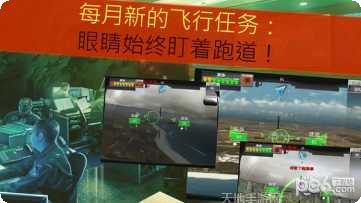 prepareformpact游戏技巧