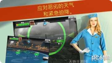 prepareformpact游戏评测