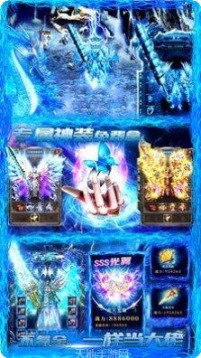 复古火柴人蜘蛛侠角色解锁