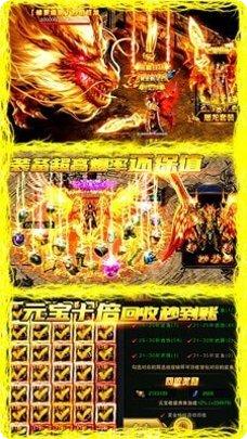 复古火柴人蜘蛛侠游戏评测