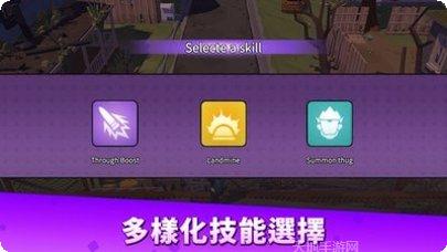 终末之刻不死迷宫攻略