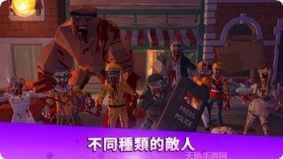终末之刻不死迷宫角色推荐