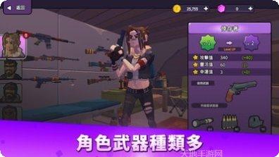 终末之刻不死迷宫副本挑战