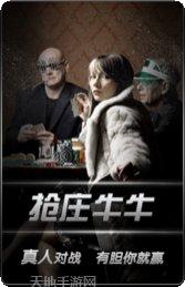 名车娱乐赛车游戏