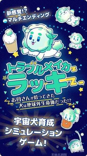 捣蛋大猩猩最新版本