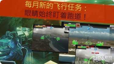 prepareformpact游戏技巧