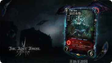 失落的记忆探秘攻略