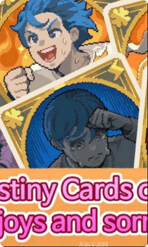 失落的记忆探秘下载