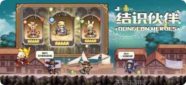 浮空之境下载