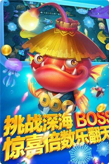 宾利棋牌最新版本