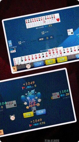 大嘴刨幺玩家交流