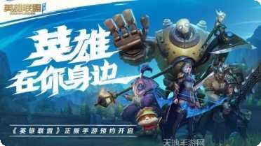 荒野大派对好玩吗
