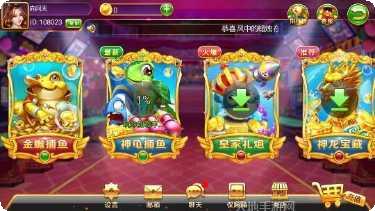 910游戏攻略