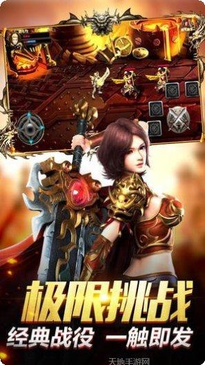 赤血战神裁决角色介绍