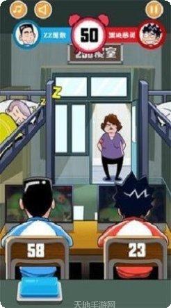 爷的青春回来了下载方法
