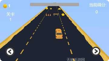 赛车王模拟无限金币