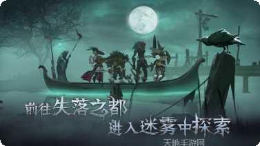 旧日传说完美世界角色推荐