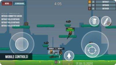 无情的射手游戏攻略