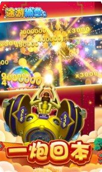 大红鹰娱乐安卓版