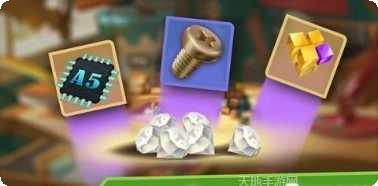 玩具车碰撞最新版本
